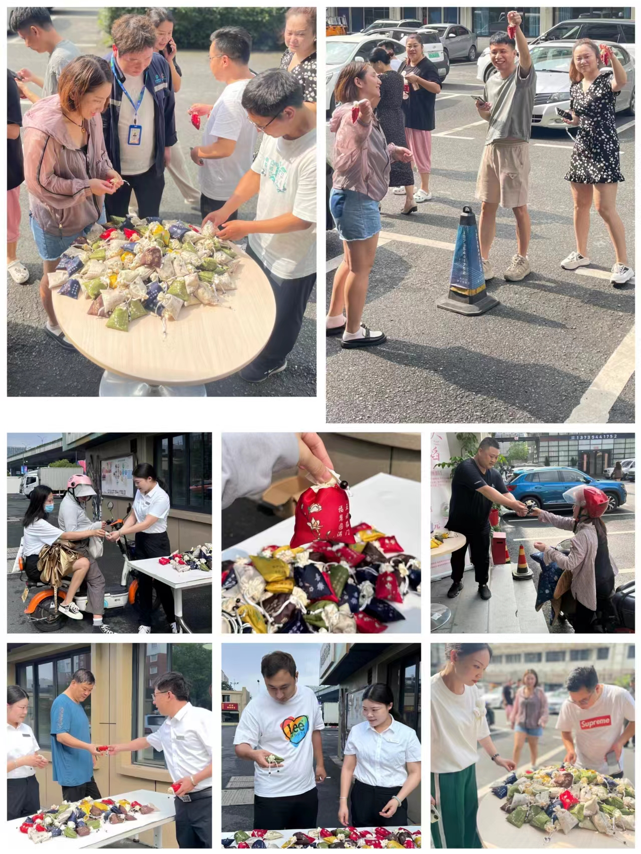 各園區(qū)開展“送香裹，寄真情” 端午送福利活動