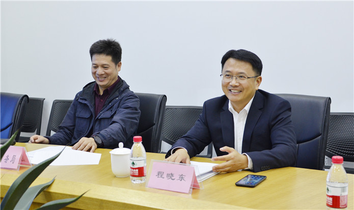 拱墅區(qū)副區(qū)長程曉東一行蒞臨建華文創(chuàng)集團調(diào)研交流