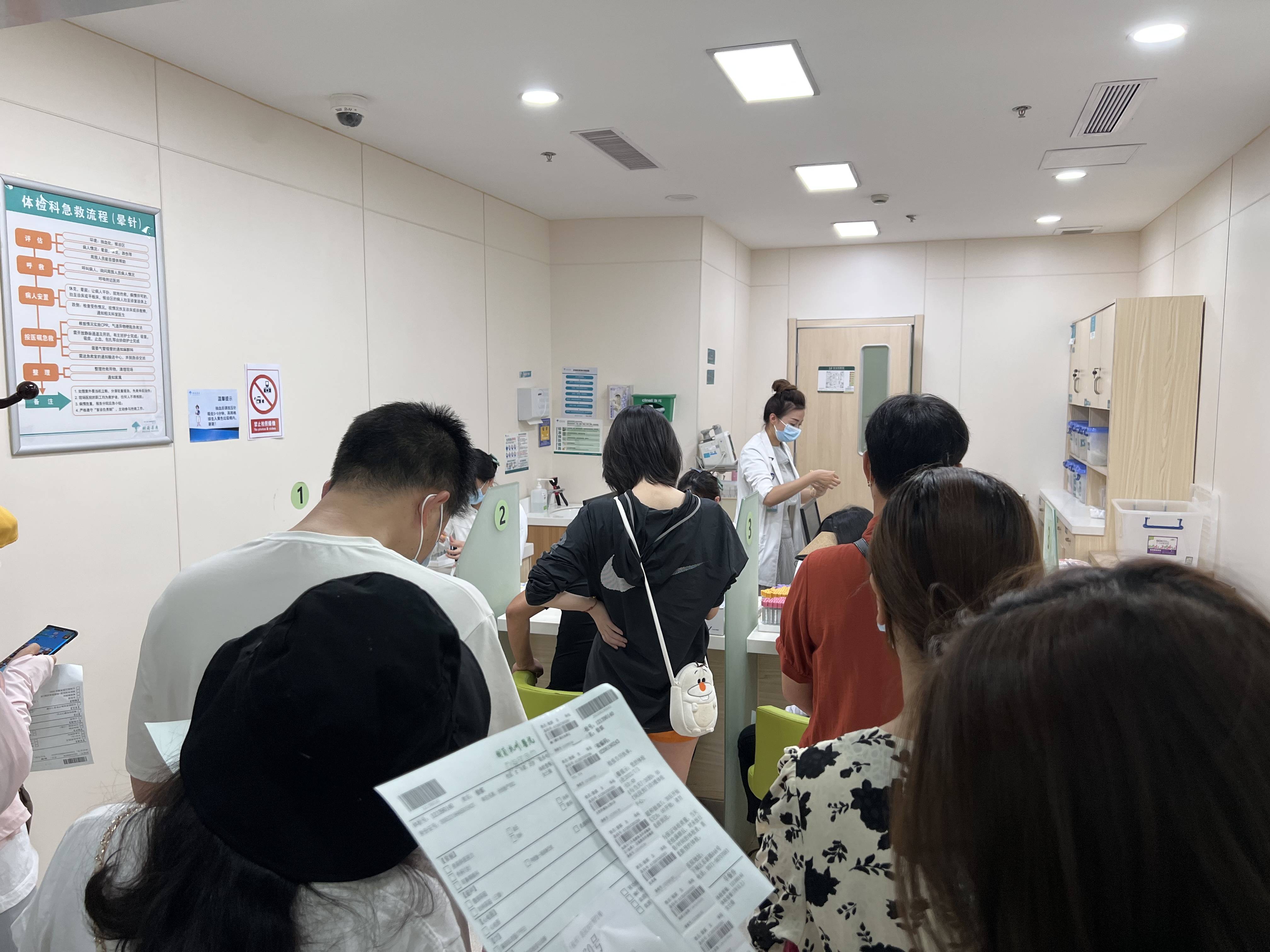 “同心筑夢(mèng)，健康相伴” 建華文創(chuàng)集團(tuán)工會(huì)組織員工體檢活動(dòng)