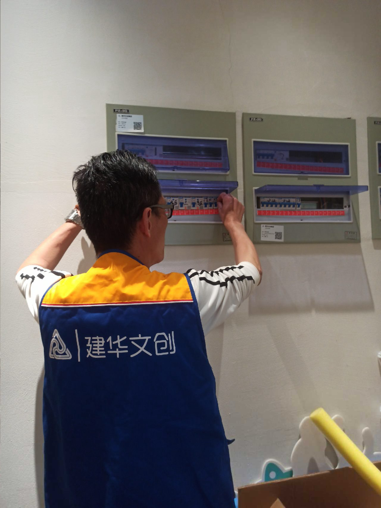 開展節(jié)前安全檢查，筑牢園區(qū)安全防線