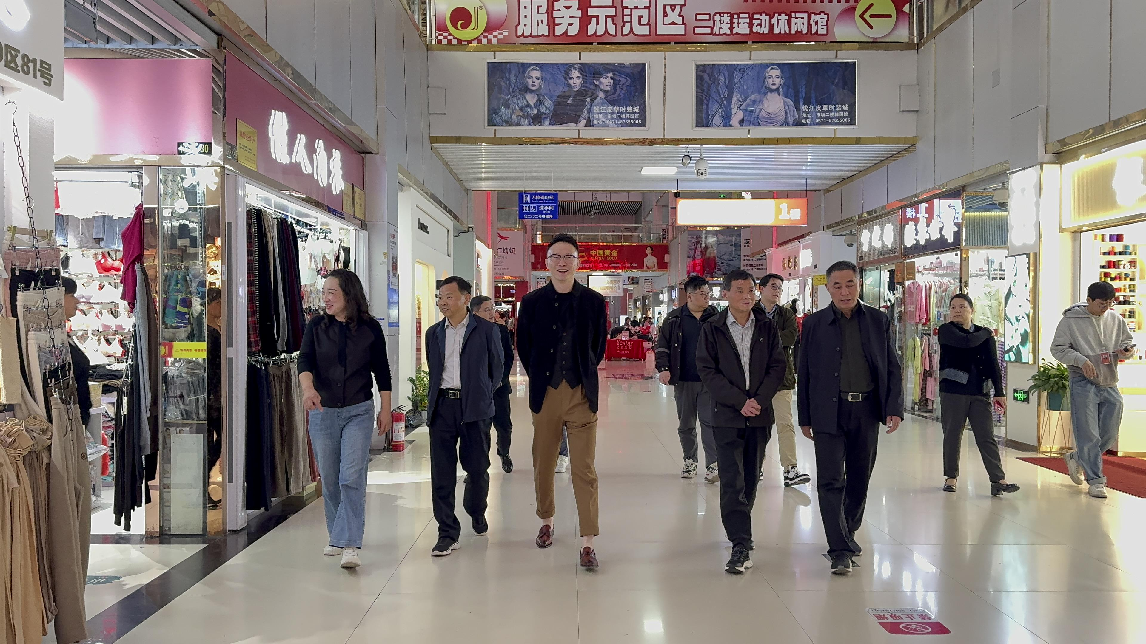 來安縣人大常委會(huì)蒞臨錢江商城調(diào)研