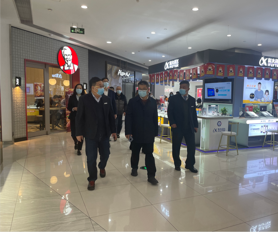 區(qū)領(lǐng)導(dǎo)應(yīng)巧華、韓俊一行蒞臨水晶城調(diào)研