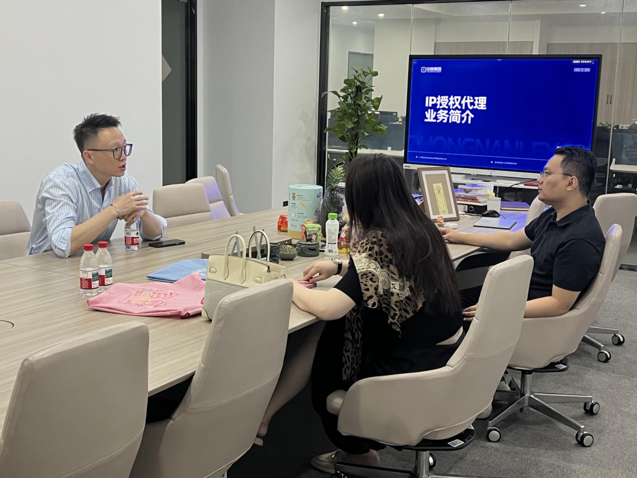 錢江商城走訪中南集團聚焦IP商業(yè)化運營 共謀發(fā)展新篇