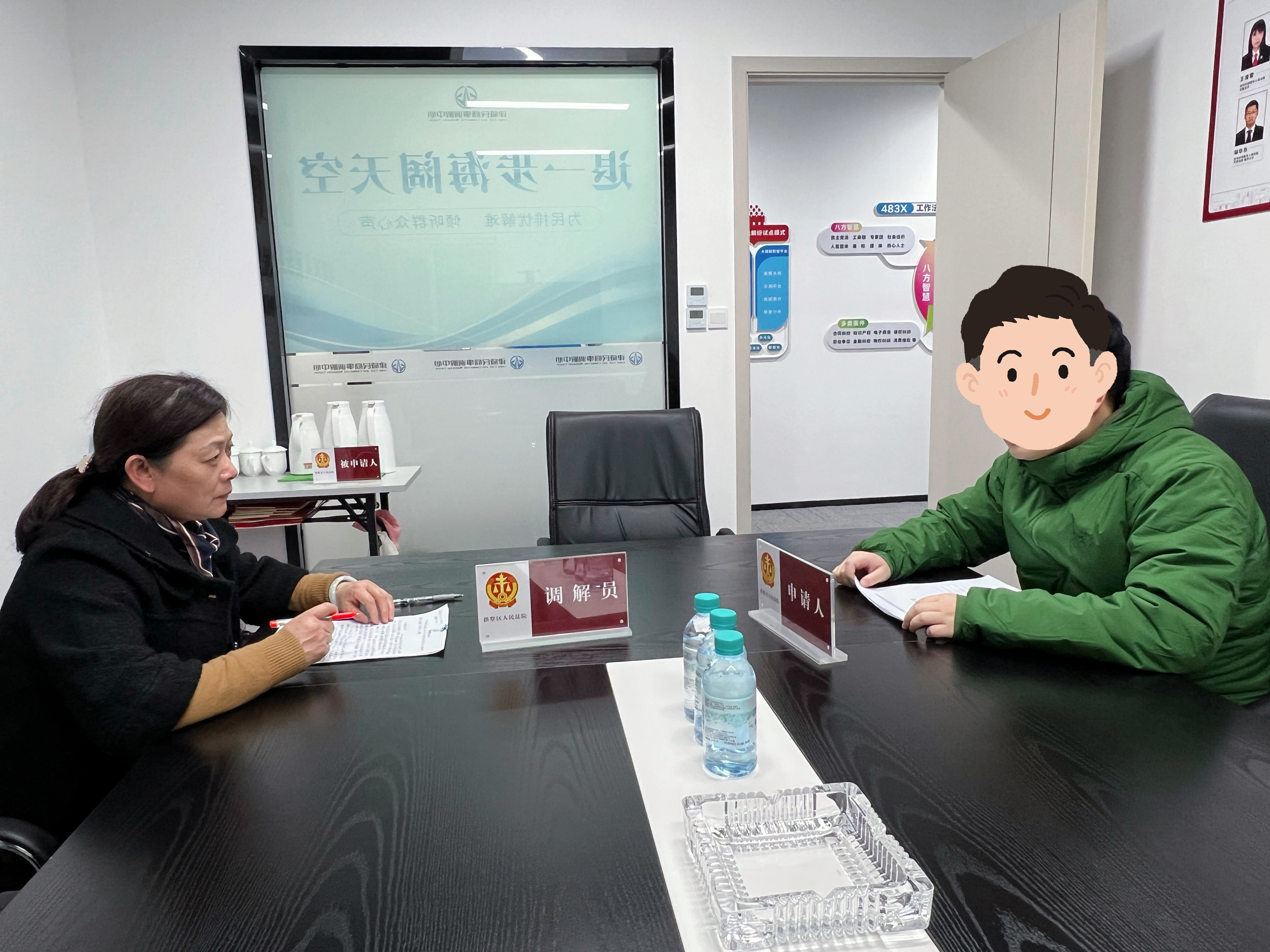 高效調(diào)解新思路，交叉復(fù)調(diào)顯成效