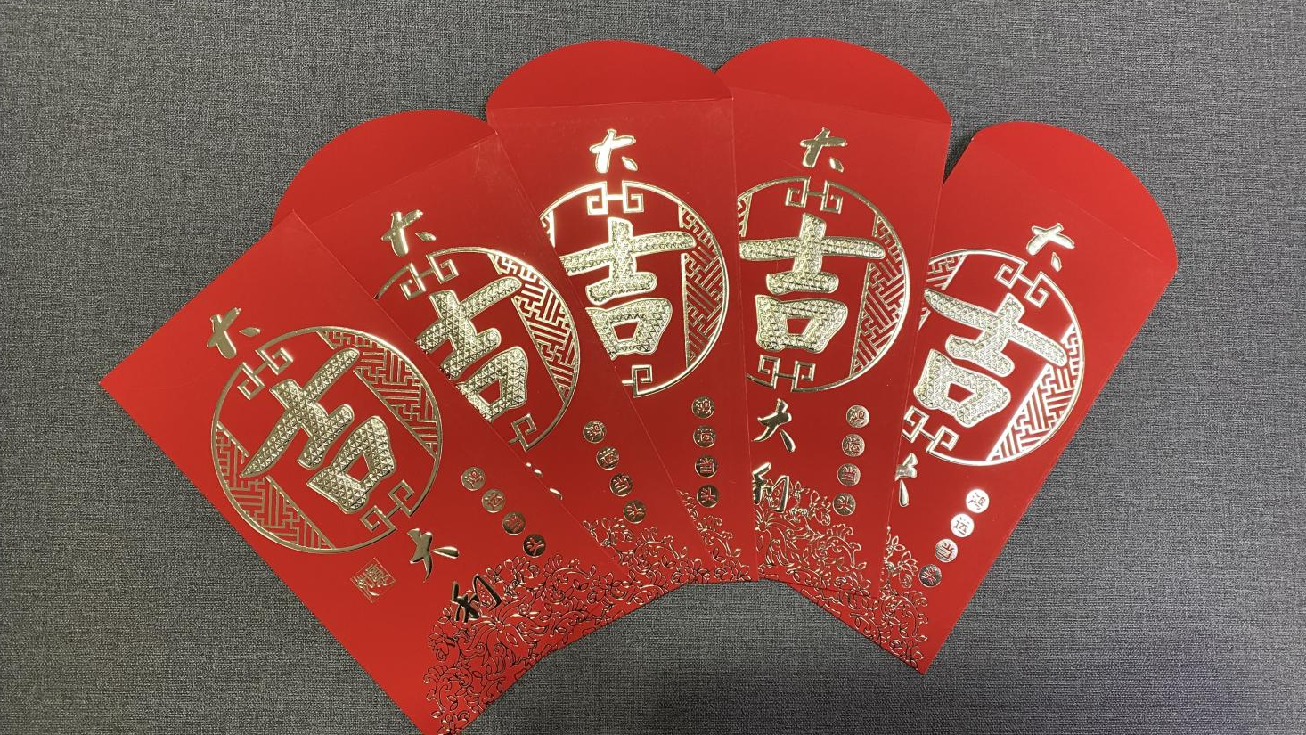 錢江商城開工大吉！大展宏“兔”