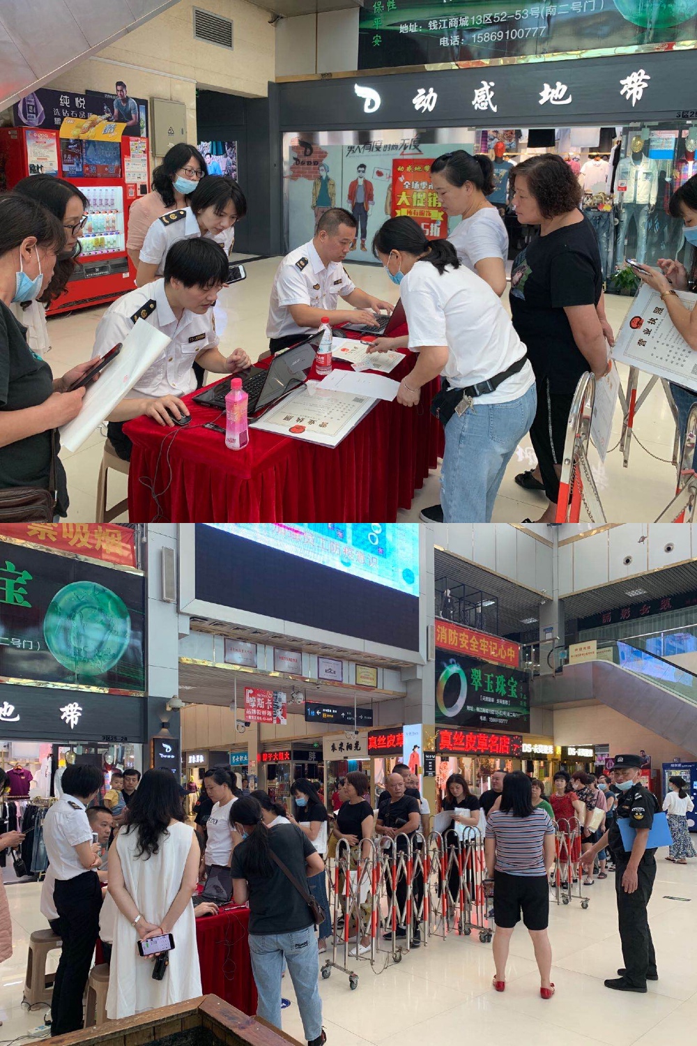 錢(qián)江商城聯(lián)合勞動(dòng)監(jiān)察大隊(duì)大關(guān)分隊(duì)開(kāi)展個(gè)體工商戶(hù)年度勞保審查