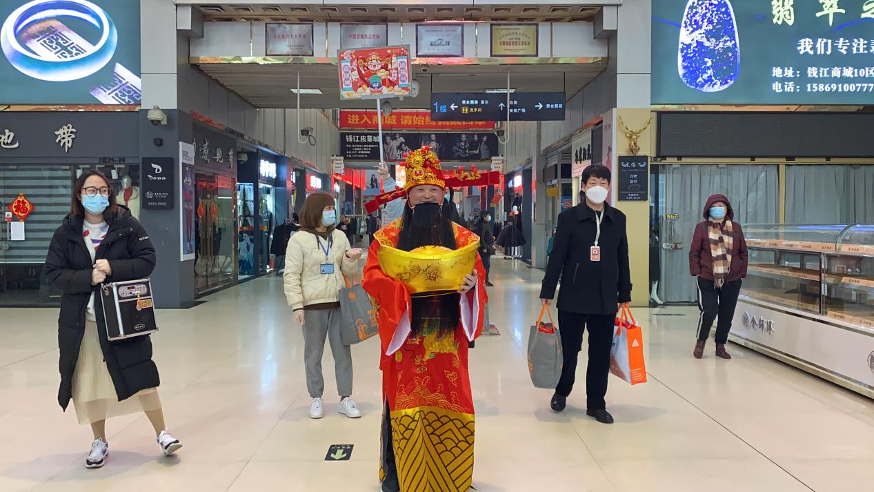 元宵節(jié)“領(lǐng)福袋，沾財氣”