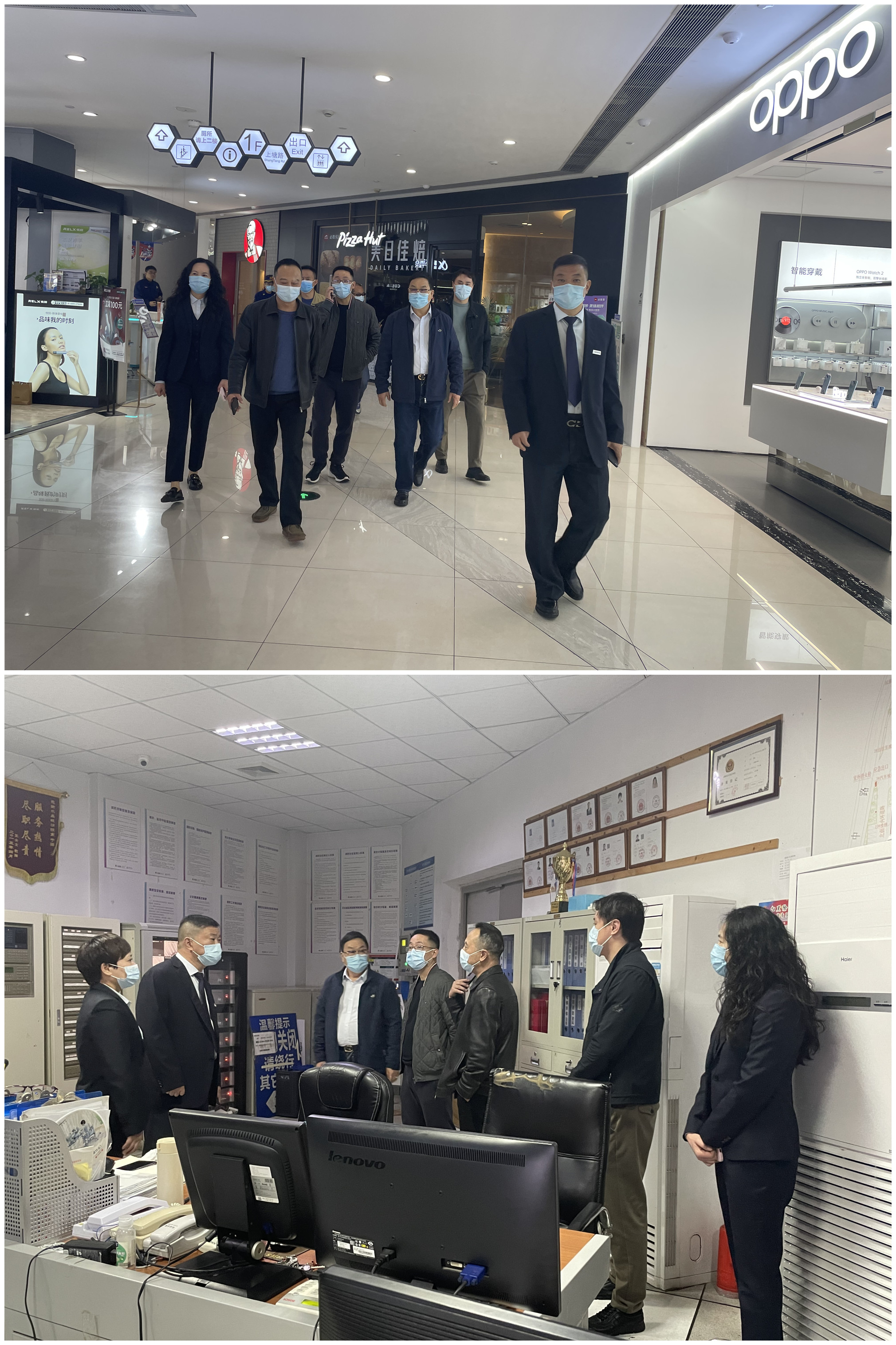 拱墅區(qū)商貿(mào)專委會(huì)一行赴水晶城購(gòu)物中心 開(kāi)展安全生產(chǎn)聯(lián)合檢查