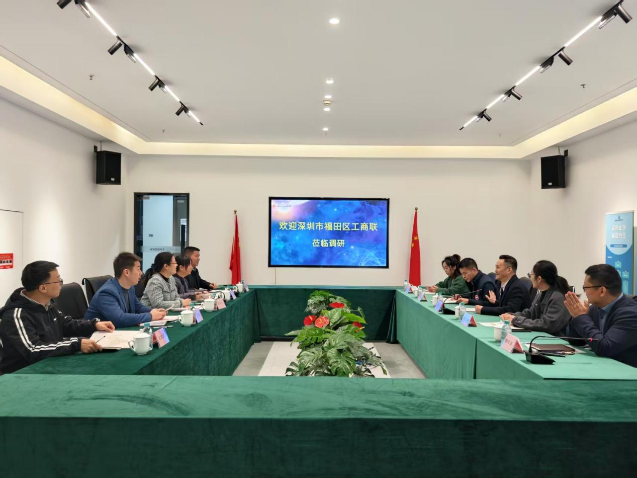 深圳市福田區(qū)工商聯(lián)專職副主席、二級調研員吳君靈一行蒞臨杭州建華文創(chuàng)園調研交流