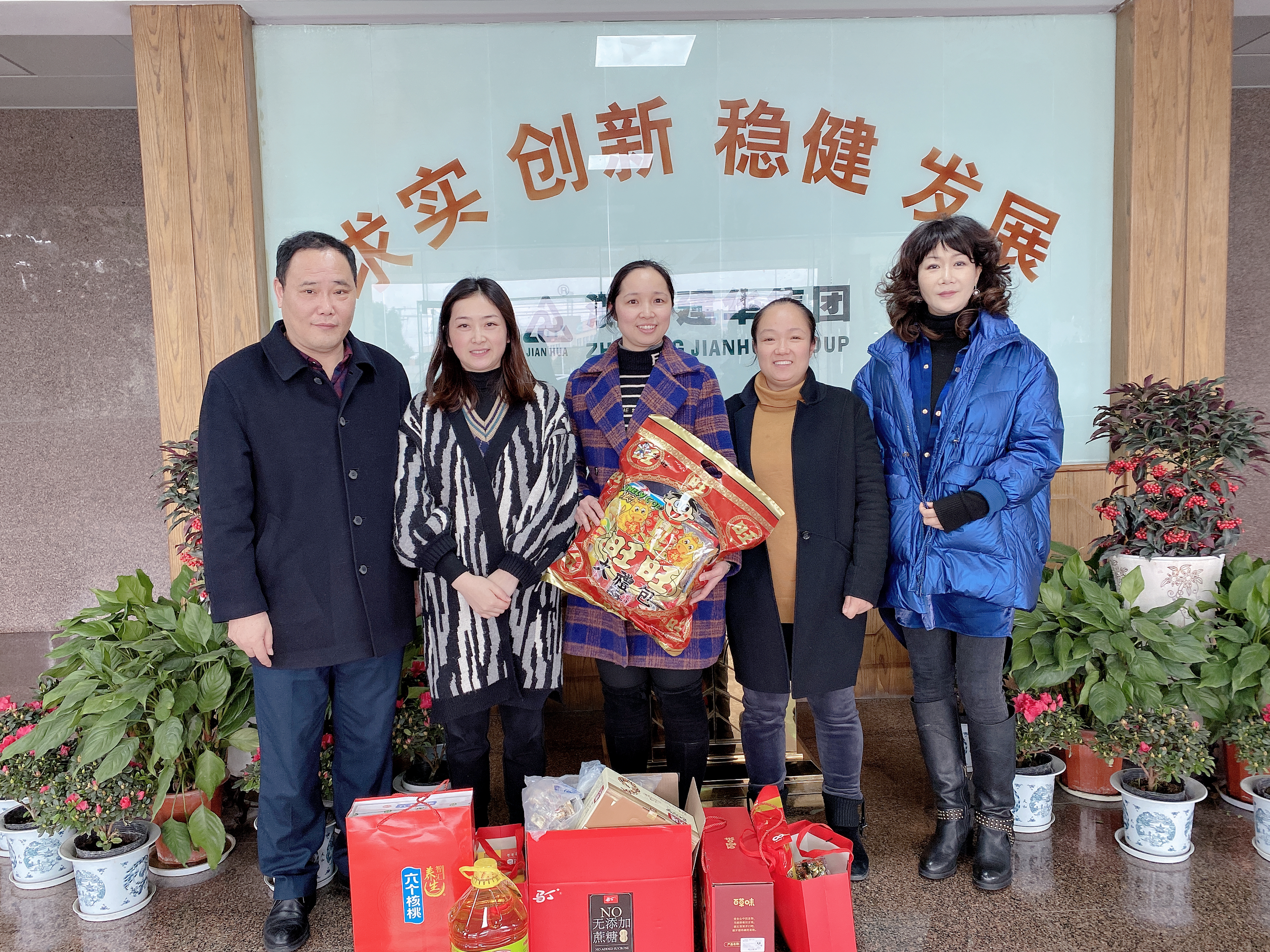 別樣春節(jié)，讓愛回家