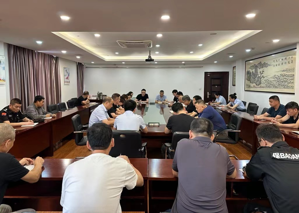 錢江商城召開2024年9月工作例會(huì)