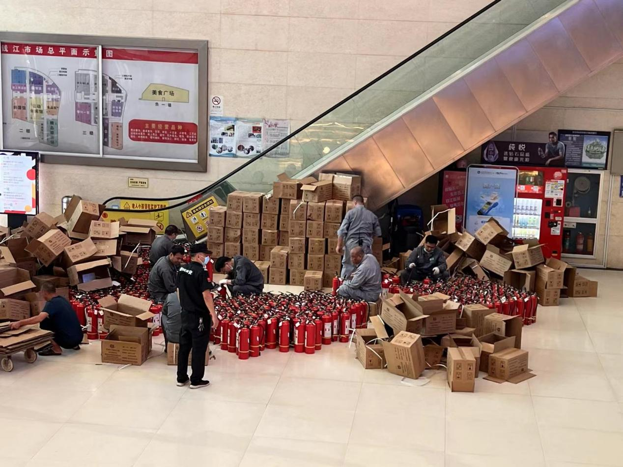 嚴(yán)查嚴(yán)管嚴(yán)治，錢江商城完成滅火器更換工作