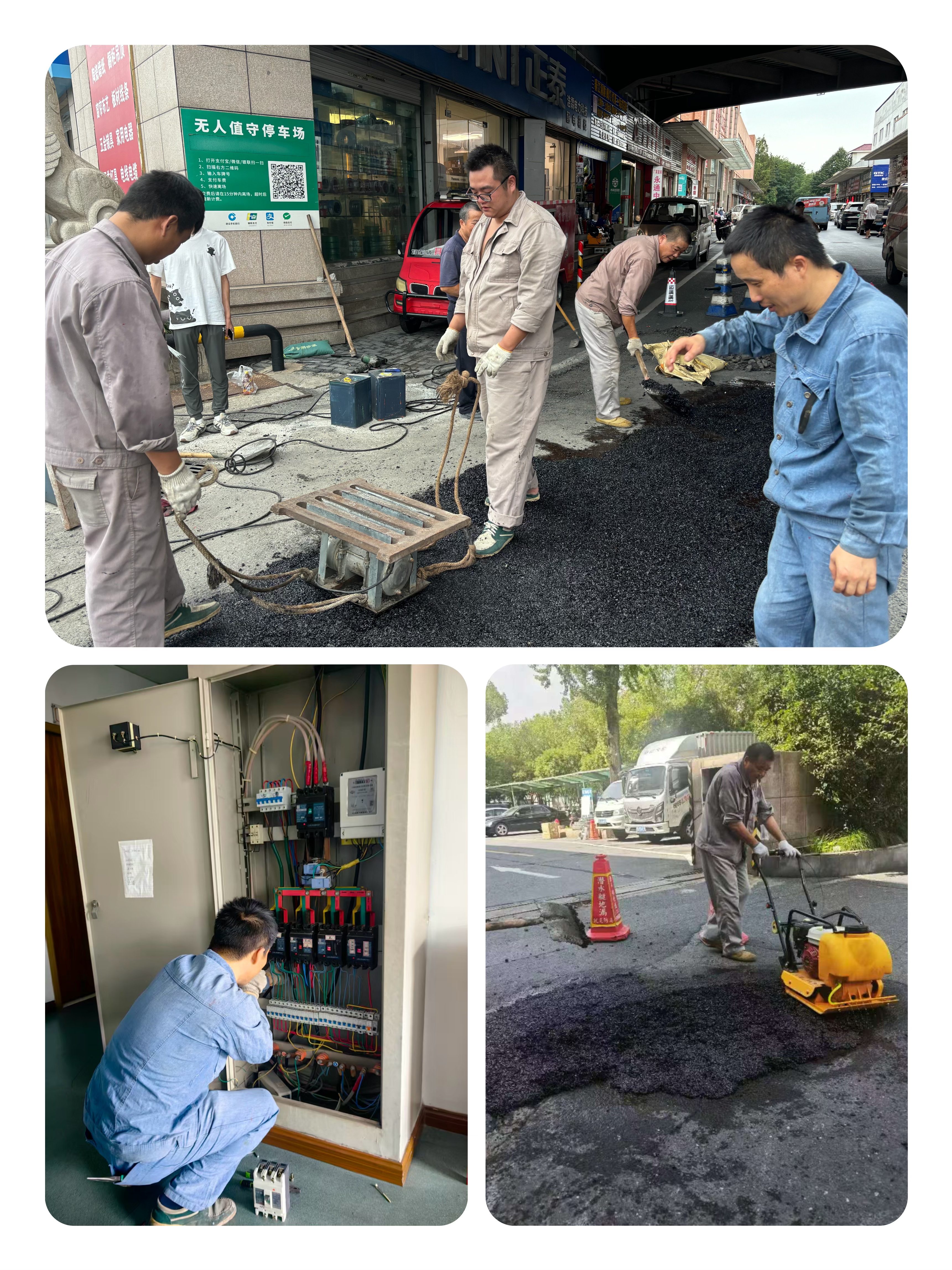 細(xì)致服務(wù)筑牢市場(chǎng)運(yùn)營(yíng)基石