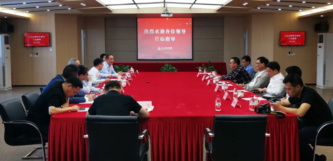 省委常委、統(tǒng)戰(zhàn)部部長(zhǎng)熊建平蒞臨集團(tuán)調(diào)研