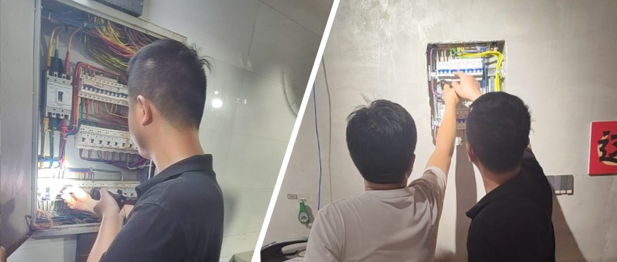 嚴查細檢除隱患，守住用電安全關