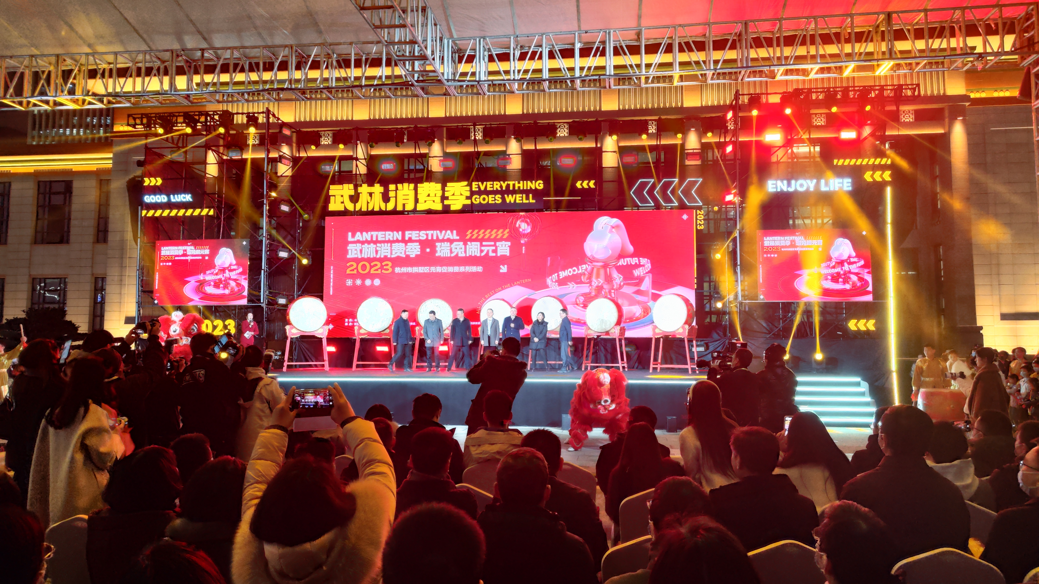 好看更好逛，不愧是你！水晶城參加拱墅區(qū)武林消費(fèi)季