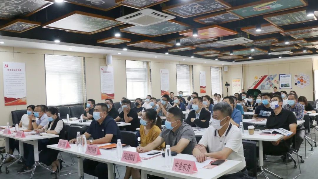 “奮楫逐浪，闊步向前”——首屆廬陽(yáng)區(qū)工商聯(lián)大講堂于廬陽(yáng)建華文創(chuàng)園開(kāi)講