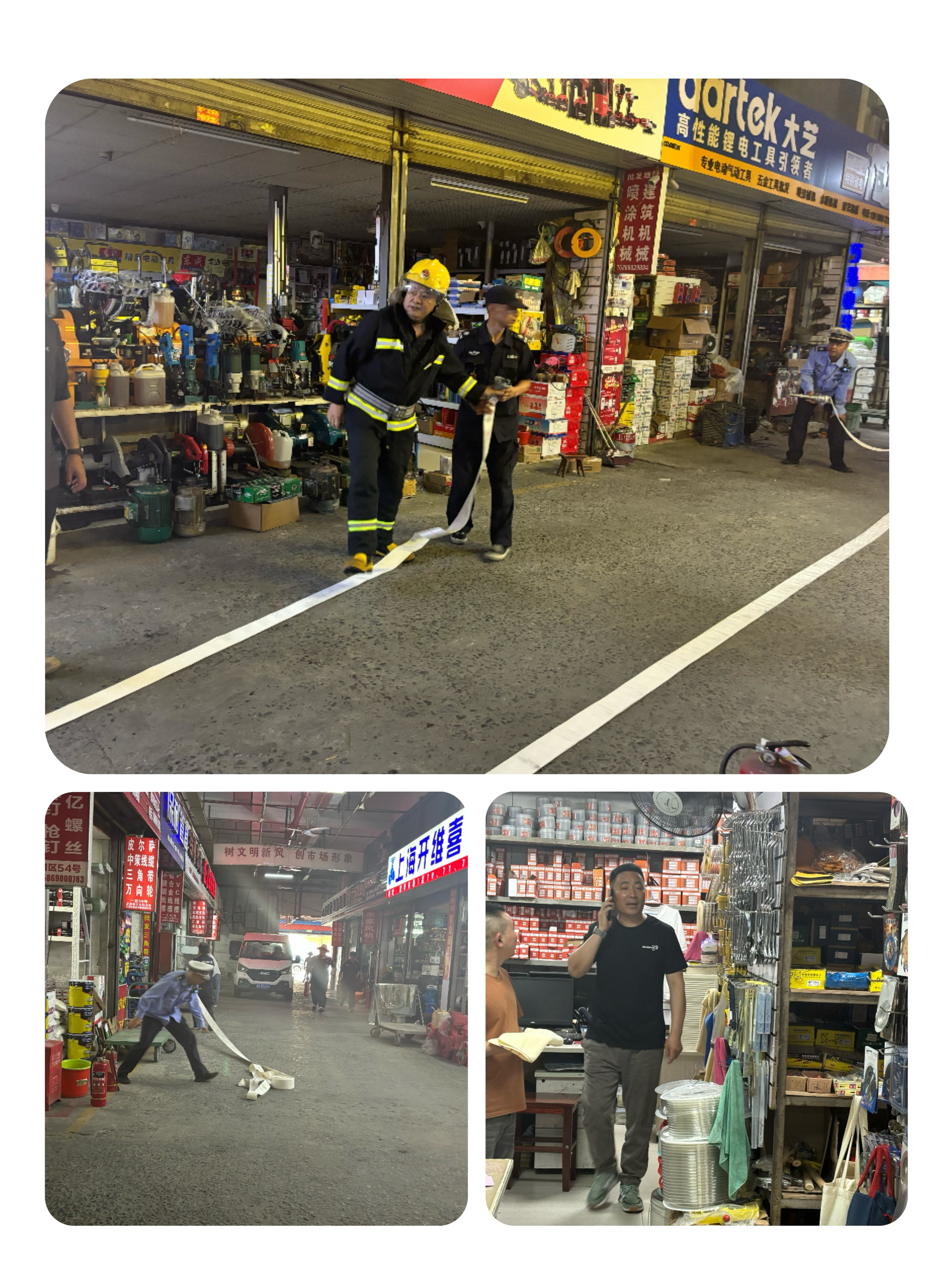 深入商鋪開(kāi)展突擊演習(xí)拉練