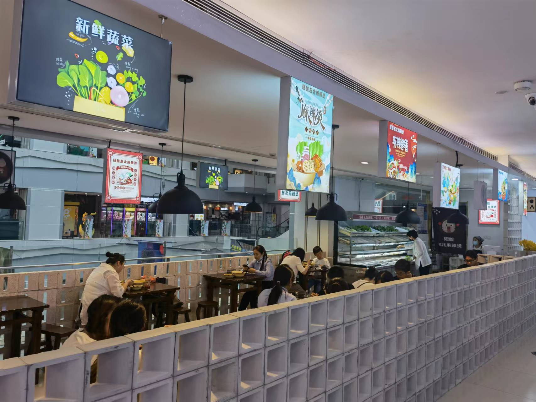 水晶城五樓麻辣燙開業(yè)啦！