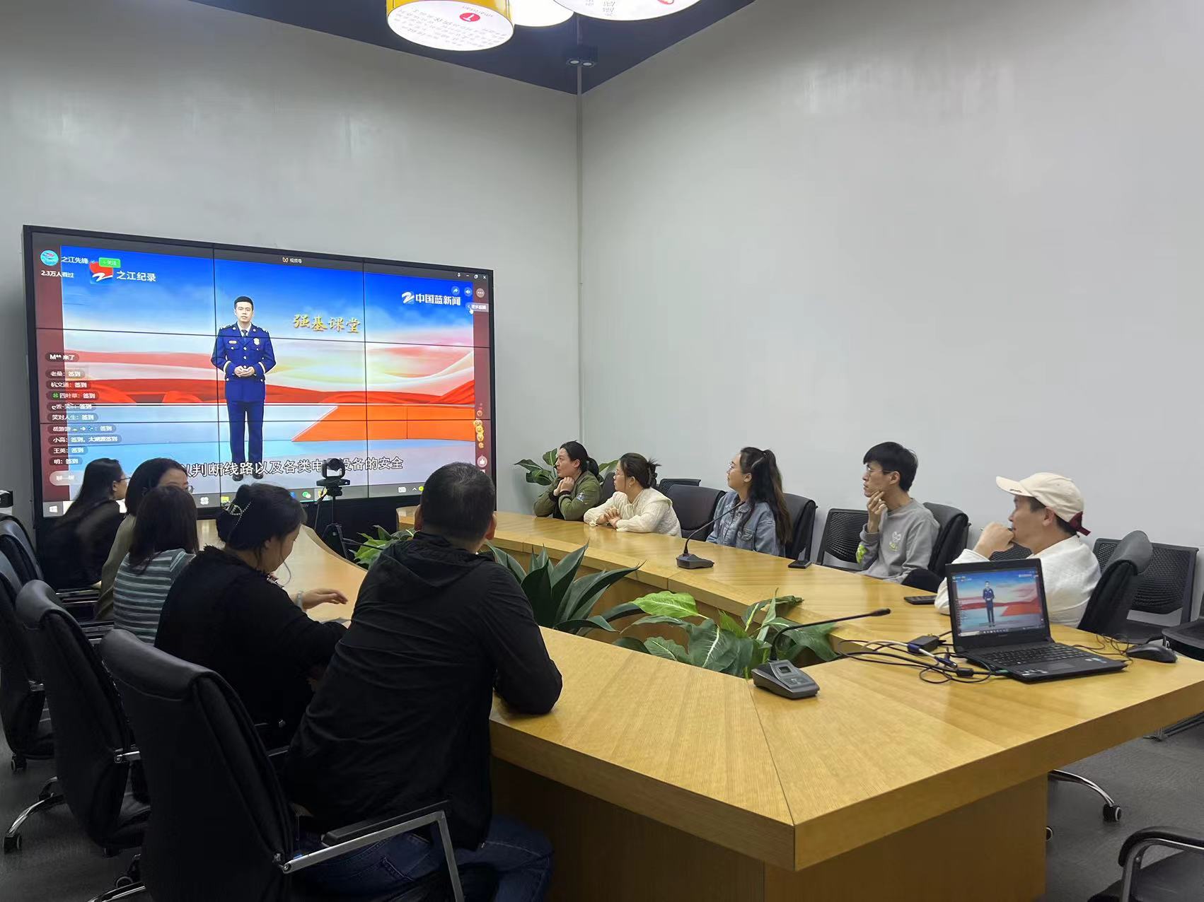 建華文創(chuàng)集團行政黨支部開展消防安全專題培訓(xùn)