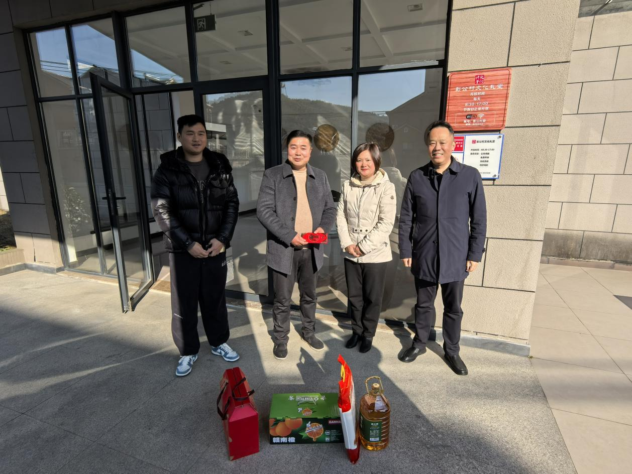 慰問暖人心，關(guān)懷傳黨情