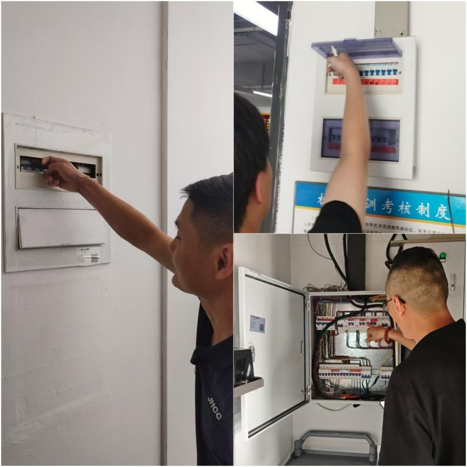 安全不放假，平安過雙節(jié)——建華文創(chuàng)集團開展中秋國慶節(jié)前安全防范工作