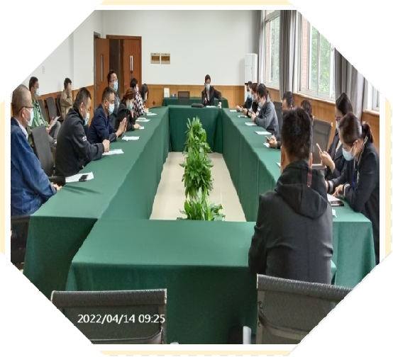 企業(yè)網(wǎng)絡(luò)安全風(fēng)險(xiǎn)普查工作指導(dǎo)培訓(xùn)會