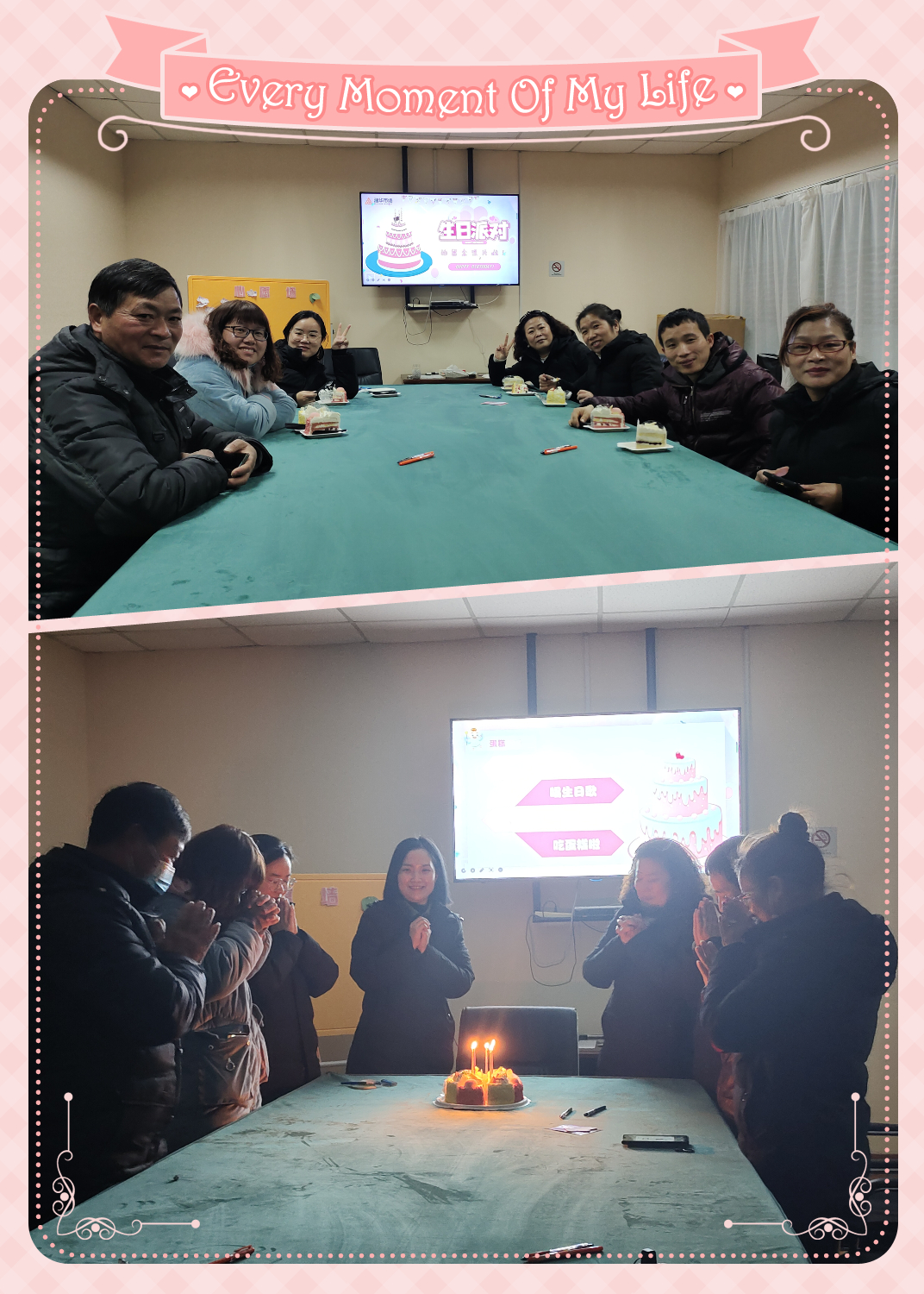 心懷感恩，溫暖前行，與市場(chǎng)共成長(zhǎng)！