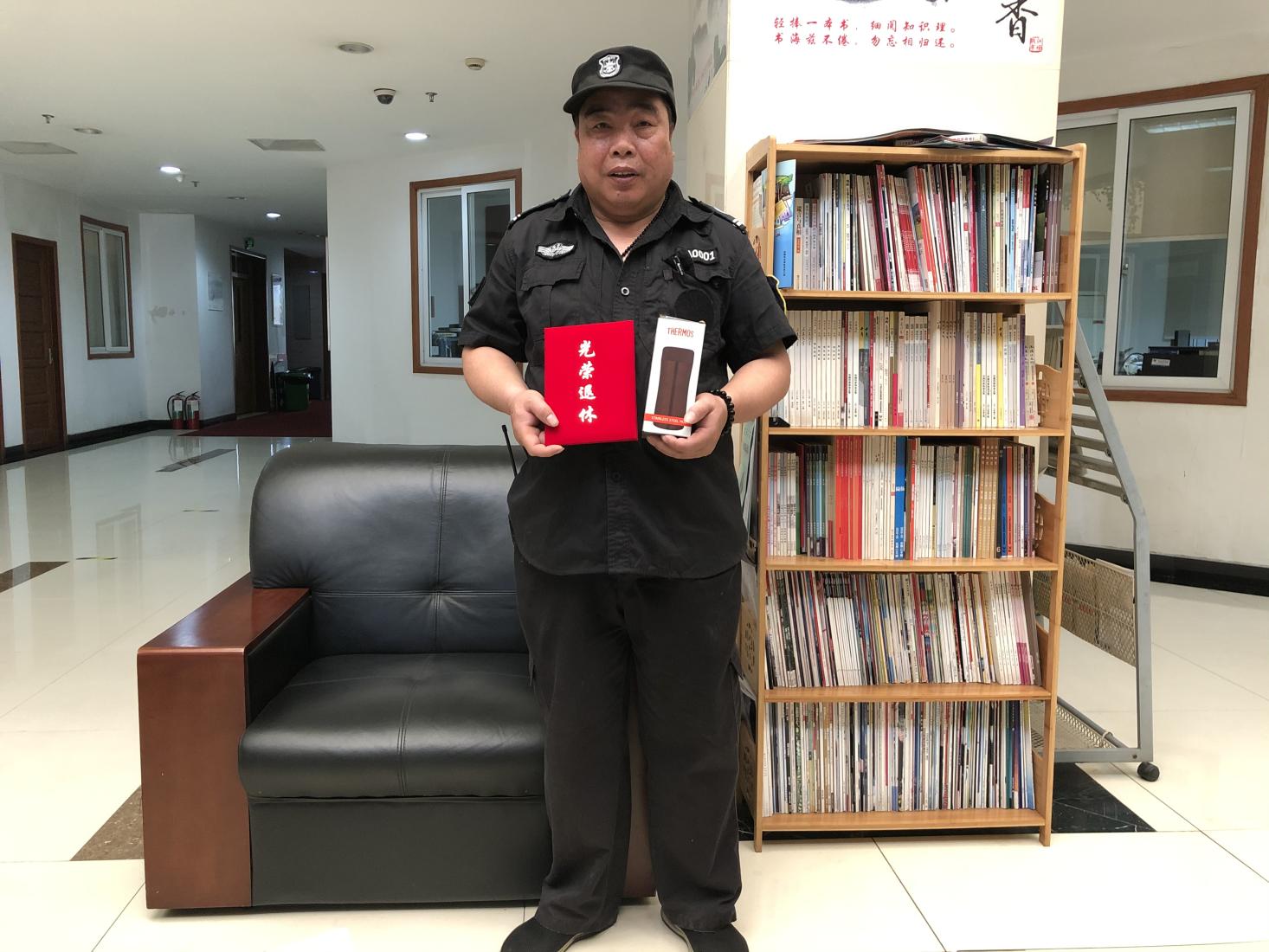 歲月如歌，情懷依舊——錢江商城歡送退休員工