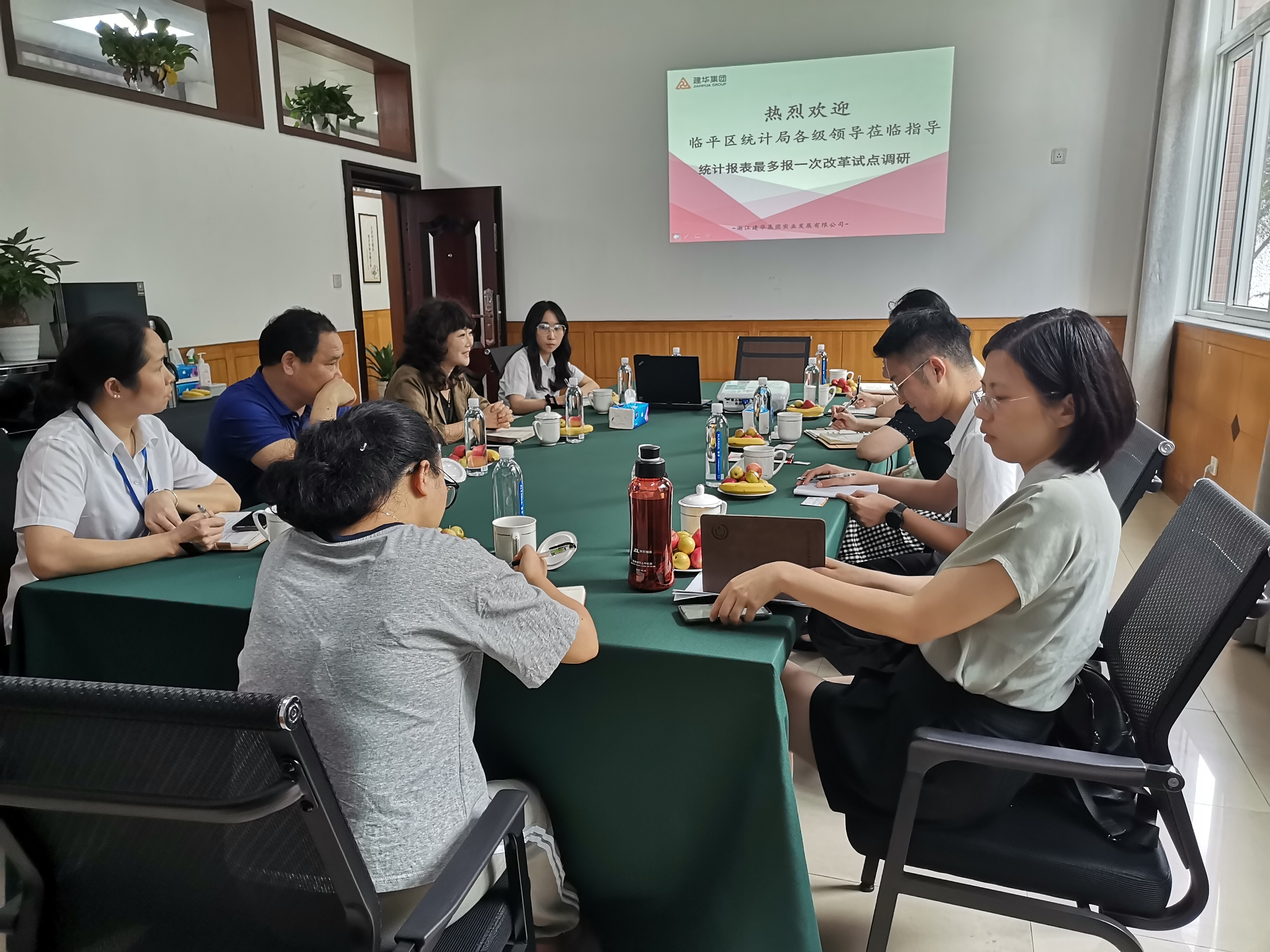臨平區(qū)統(tǒng)計局領(lǐng)導(dǎo)蒞臨調(diào)研指導(dǎo)
