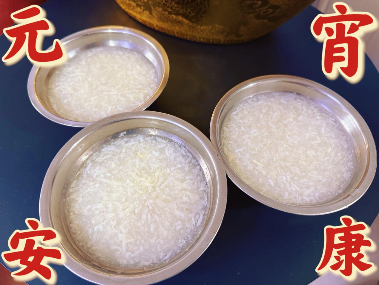 情暖元宵，錢江商城員工共品團(tuán)圓