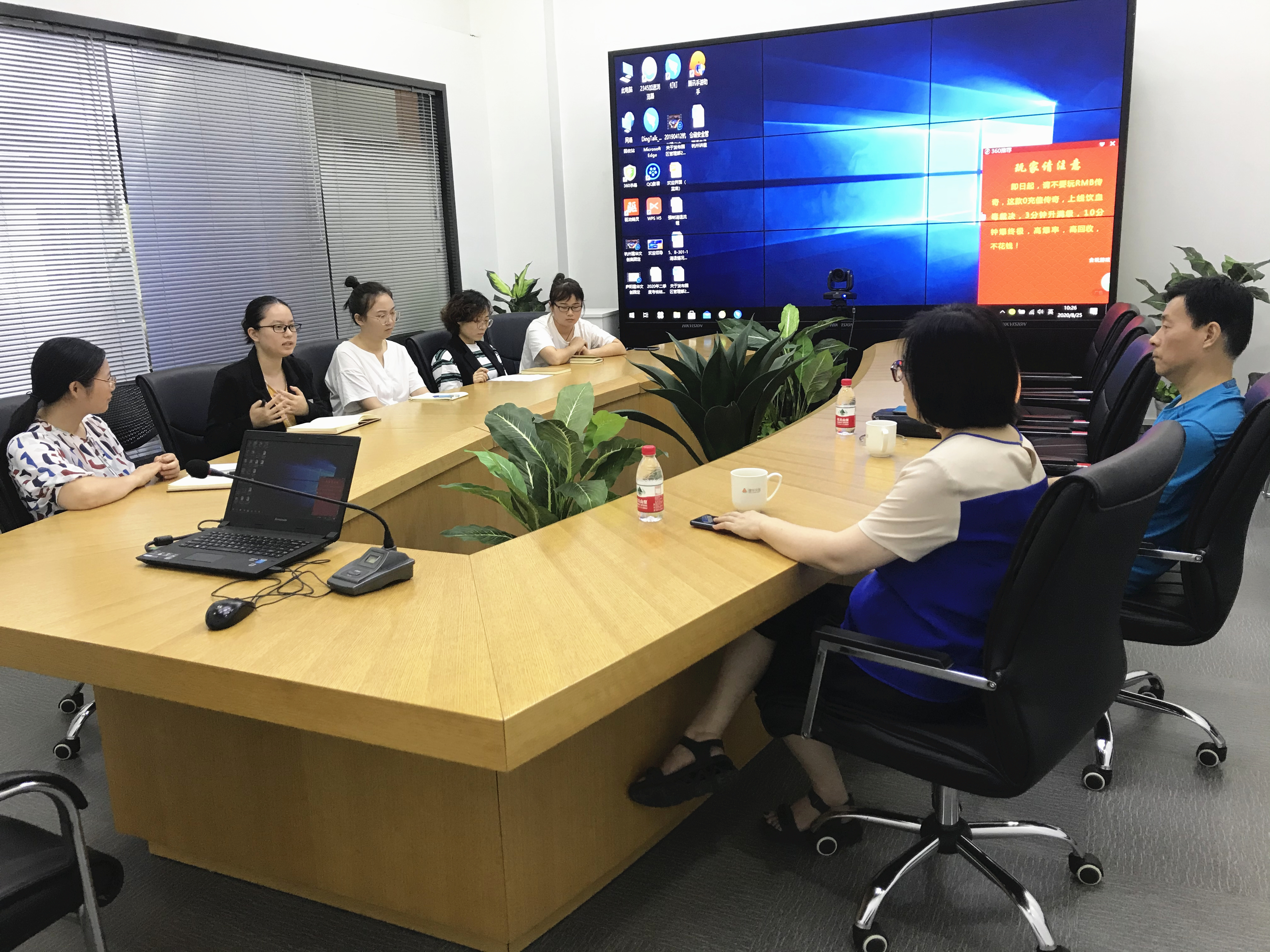 強化財務(wù)管理 嚴防法律風險——建華文創(chuàng)集團組織開展企業(yè)財務(wù)和法律風險防范專項培訓(xùn)