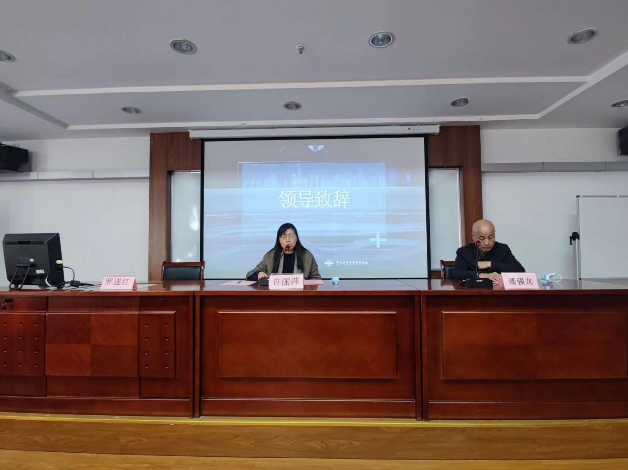 錢江商城受邀參加 浙江省商品市場負責人高級培訓(xùn)