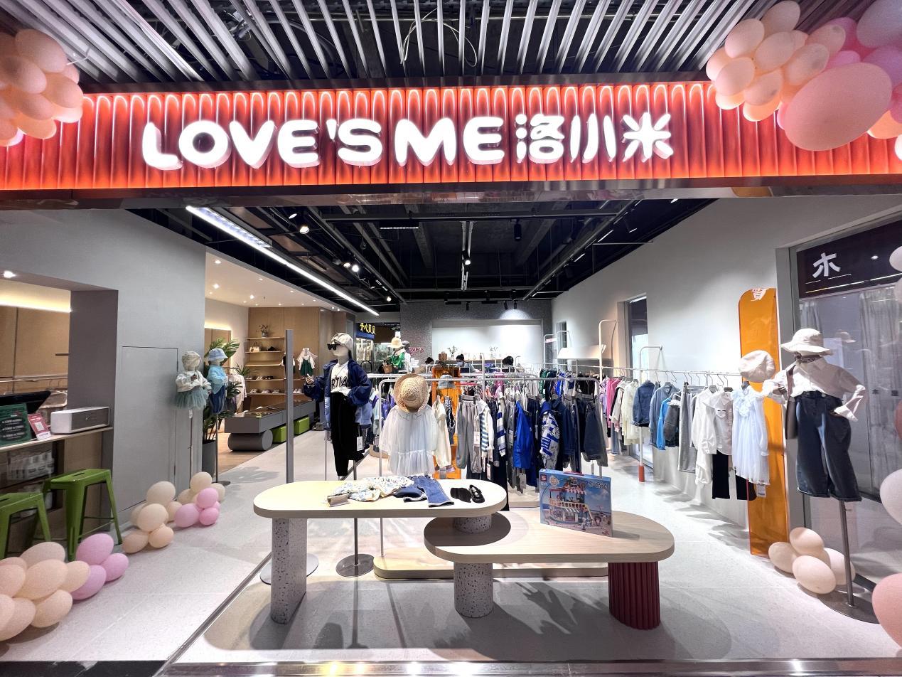 PARK公園集合店重裝開業(yè)啦！