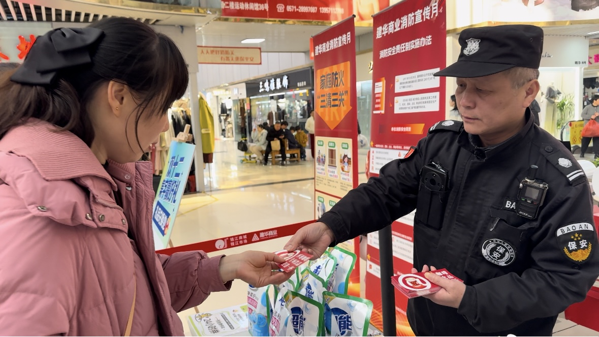 趣集福祿，滿載而歸！ 錢江商城雙12主題活動圓滿收官