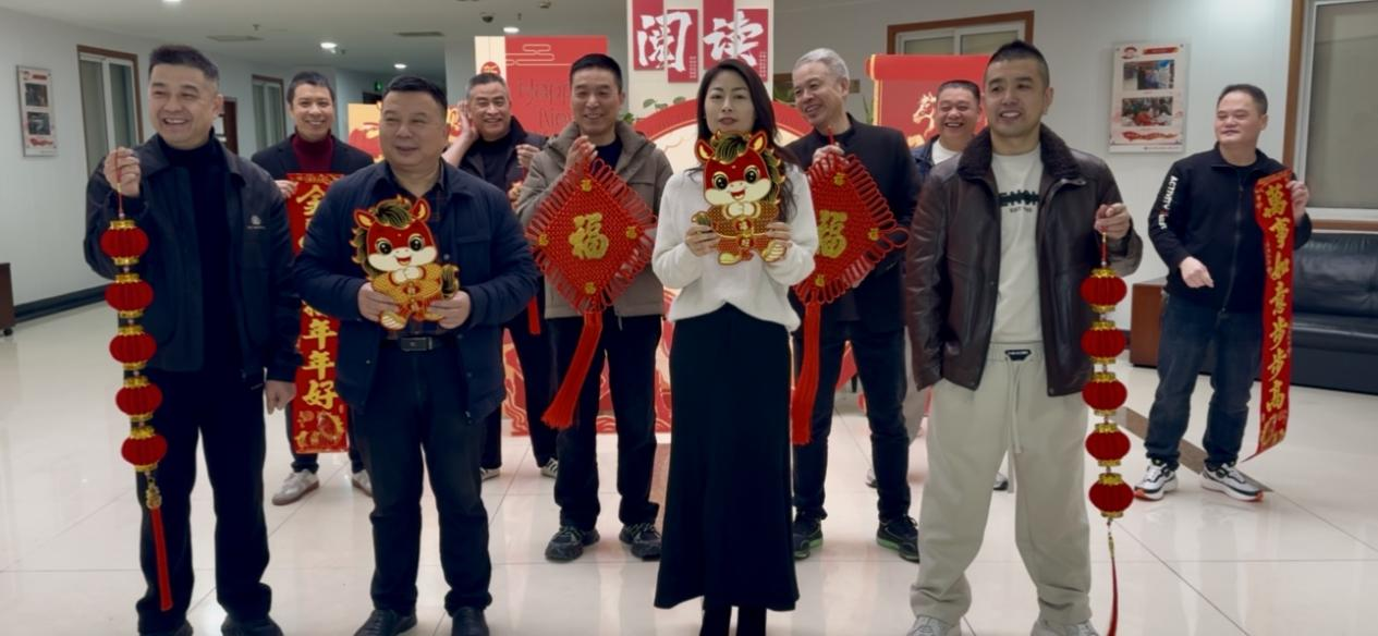 錢江商城新春拜年視頻溫情上線 傳遞節(jié)日祝福 開啟馬年序章