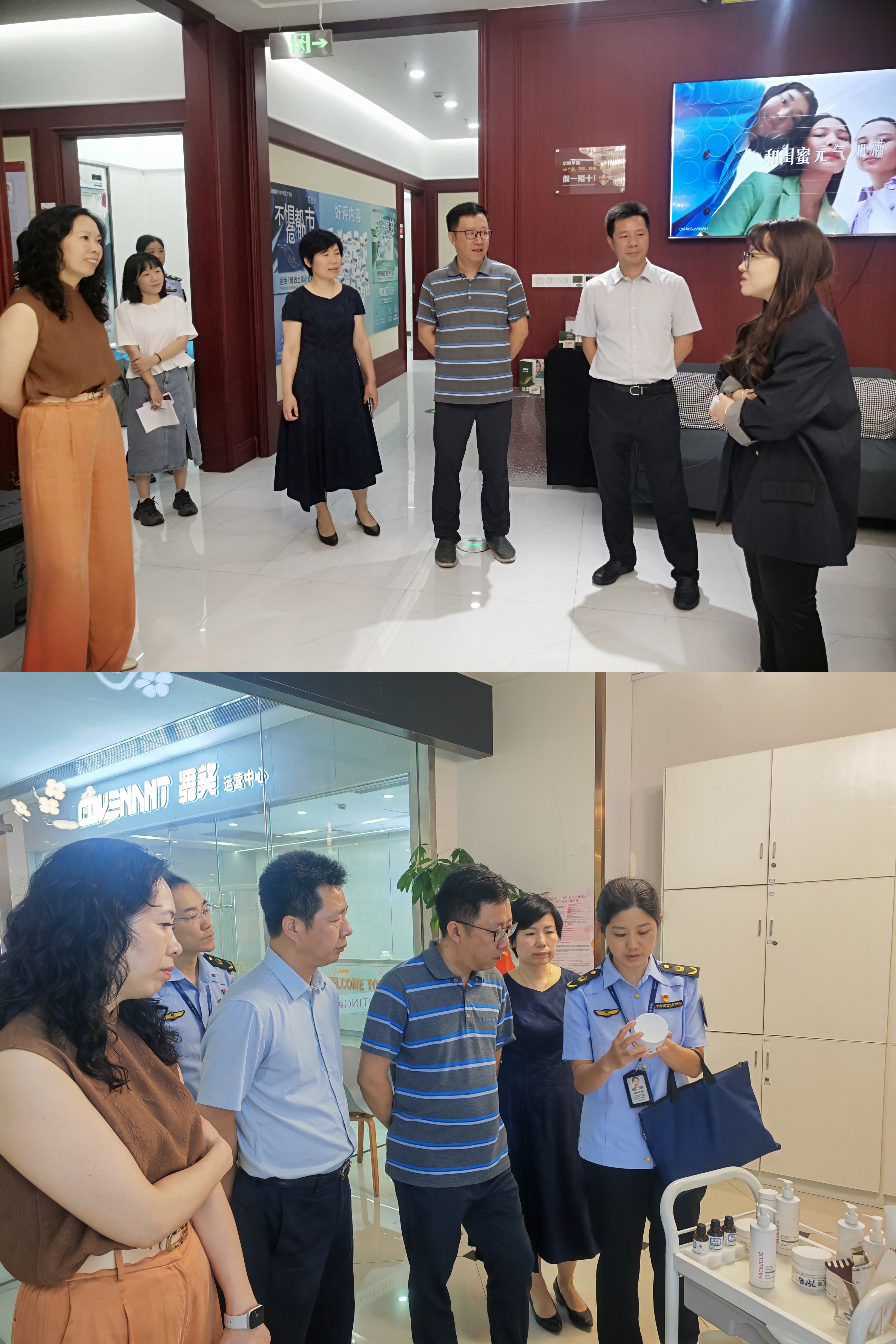 大關(guān)街道鄭斌書記蒞臨水晶城開展節(jié)前專項安全檢查