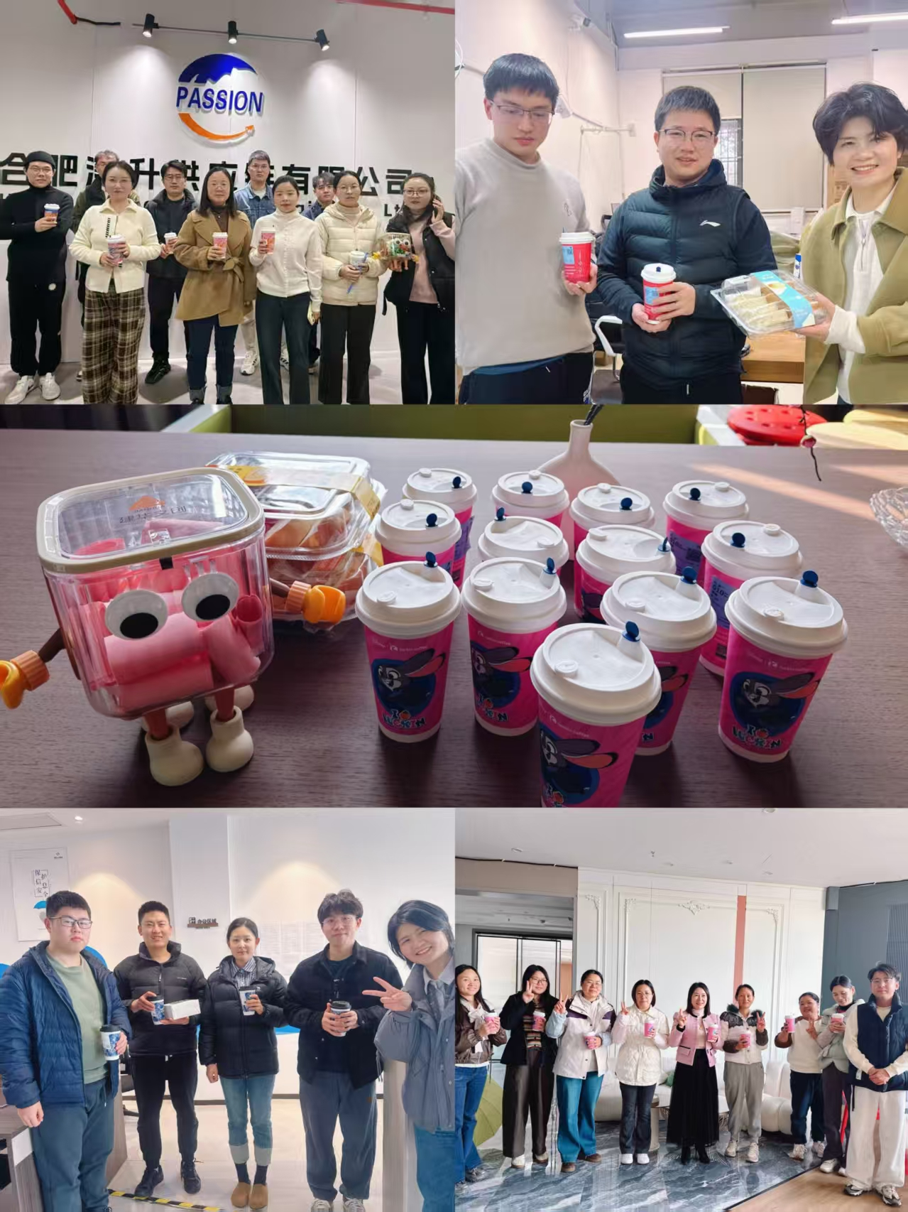 暖心福利日，溫情暖企心！