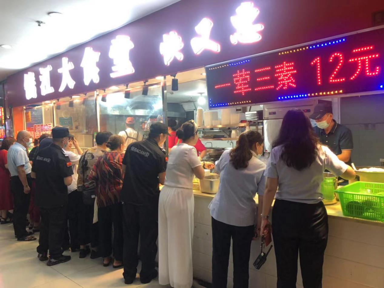 真情暖錢江，愛(ài)心商家免費(fèi)為商城員工提供暖心中餐