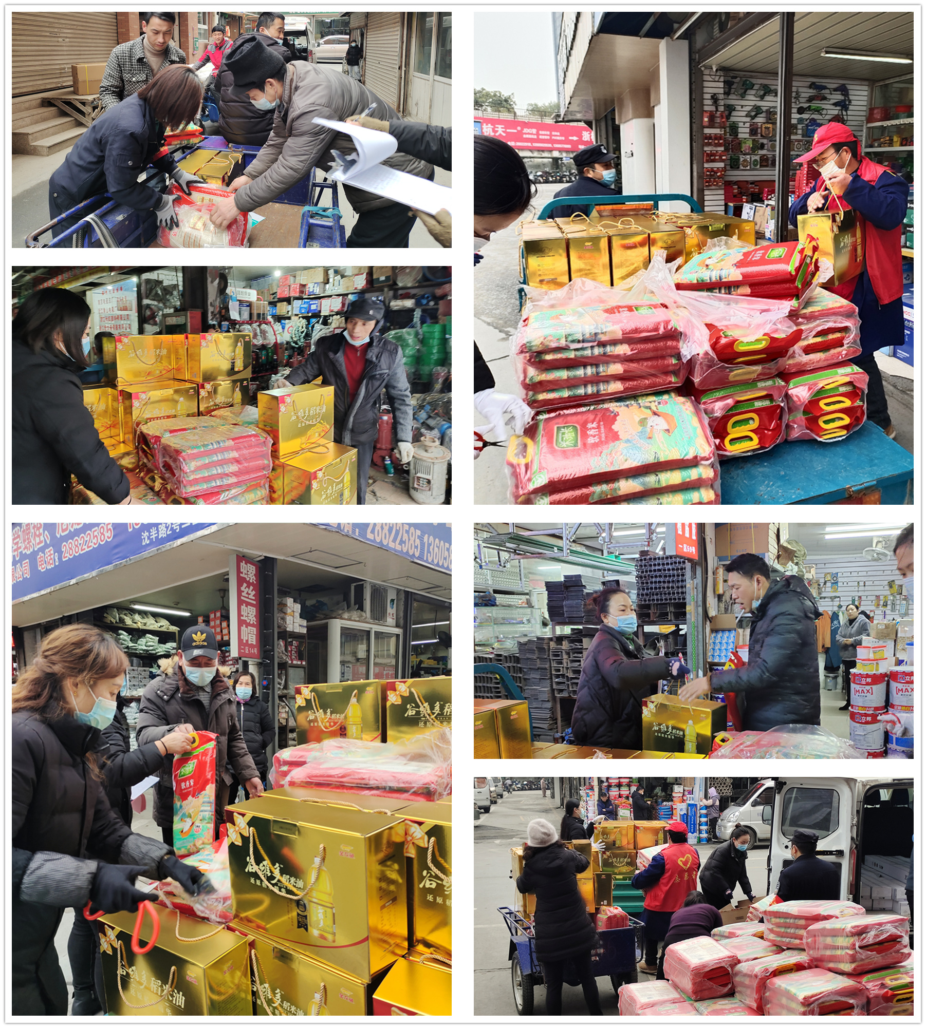 有一種幸福，叫市場(chǎng)發(fā)年貨