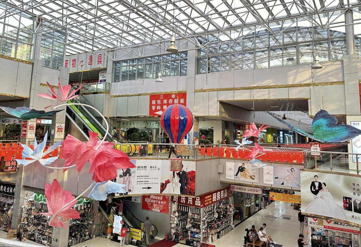 扮靚錢江，喜迎國(guó)慶