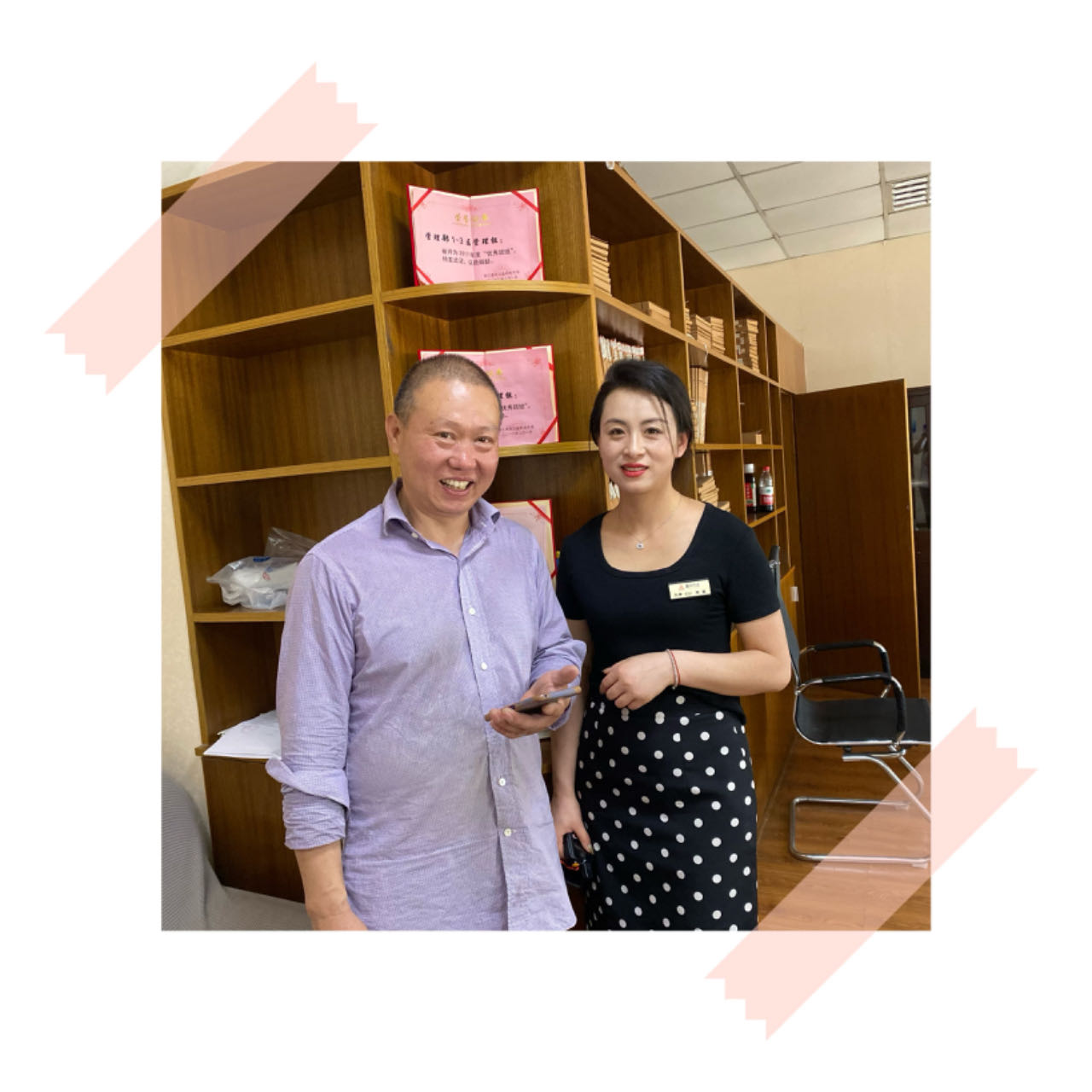 有一種幸福叫失而復得，有一種品德叫拾金不昧