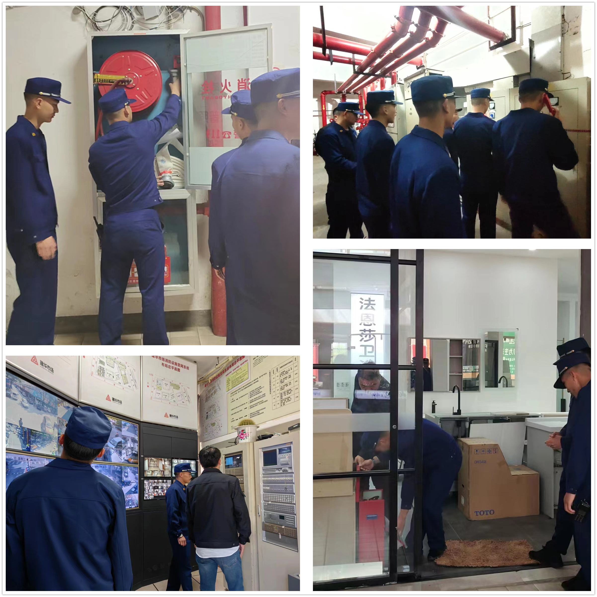 蔡馬消防中隊(duì)走訪建華市場開展消防安全檢查