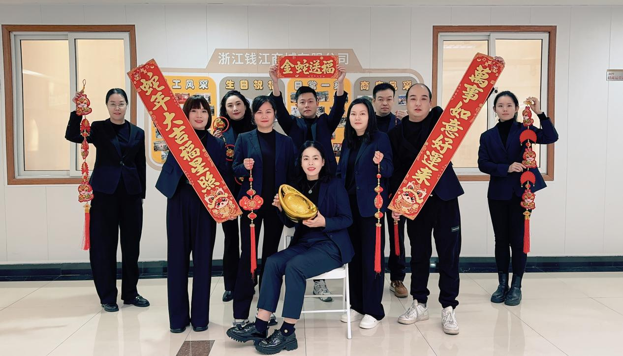 錢江商城溫情滿溢，共錄拜年視頻寄深情