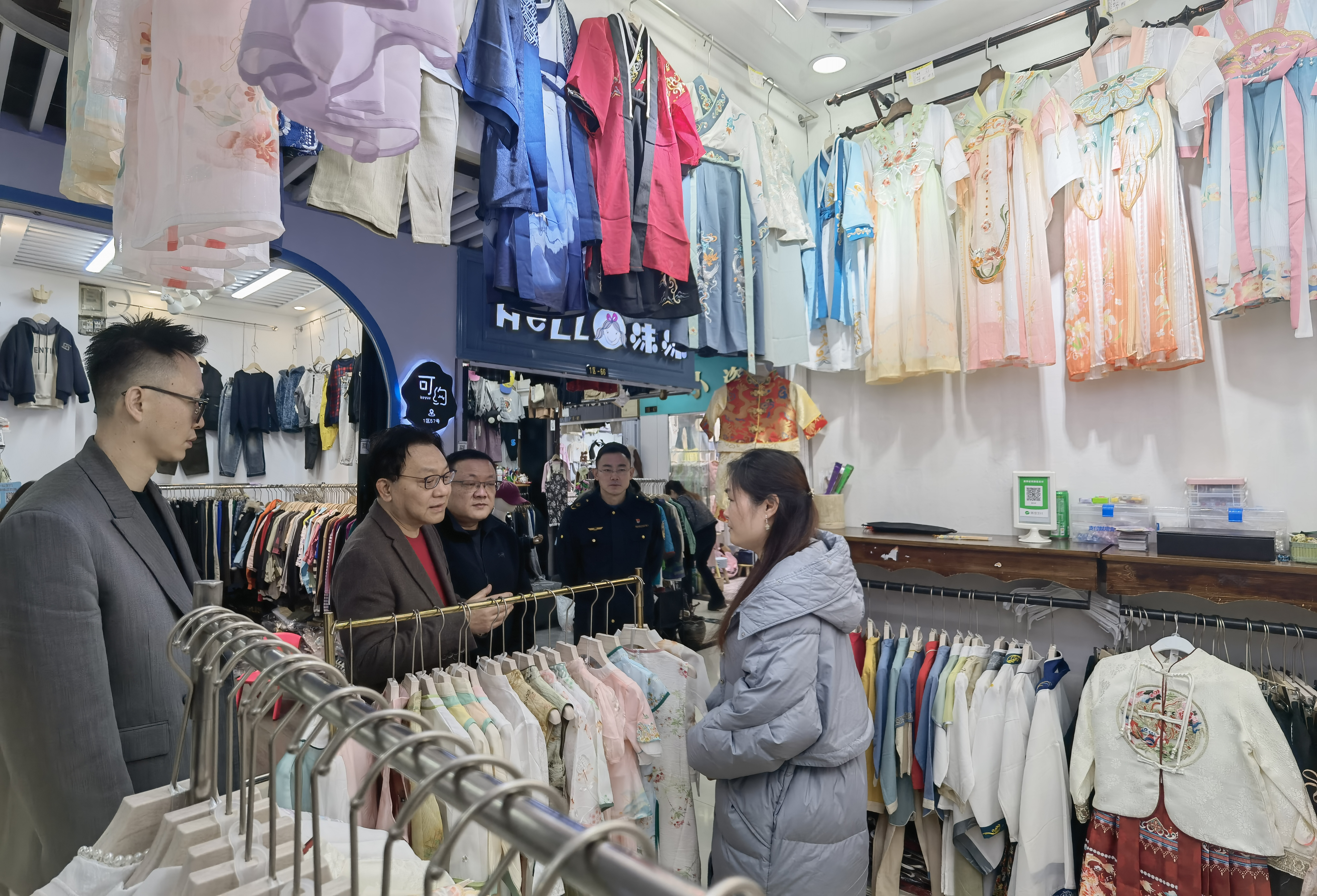 ?杭州市市場監(jiān)管局領(lǐng)導(dǎo)走訪錢江商城調(diào)研個體戶經(jīng)營工作