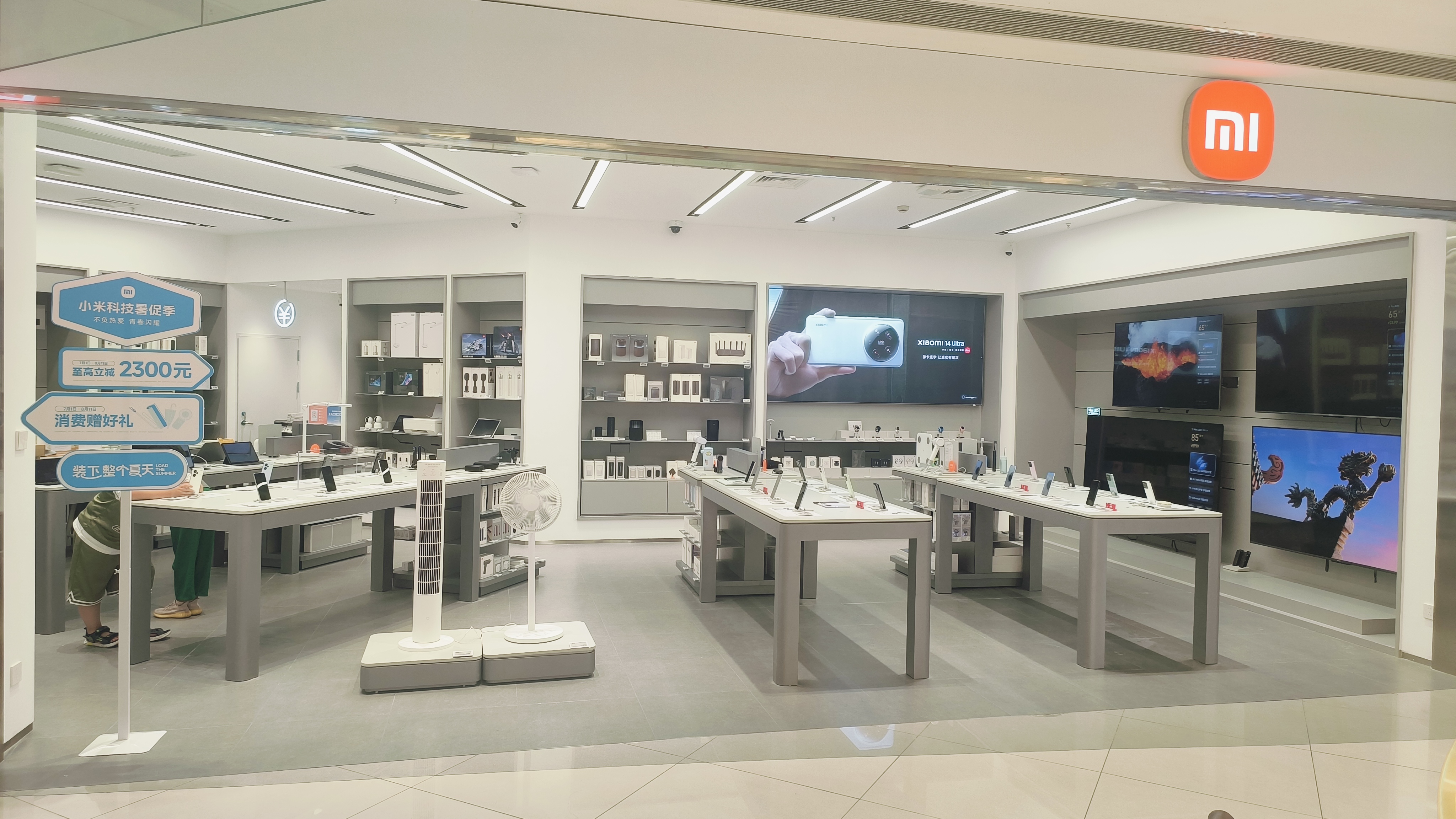 小米開(kāi)業(yè)，手機(jī)大牌齊聚水晶城