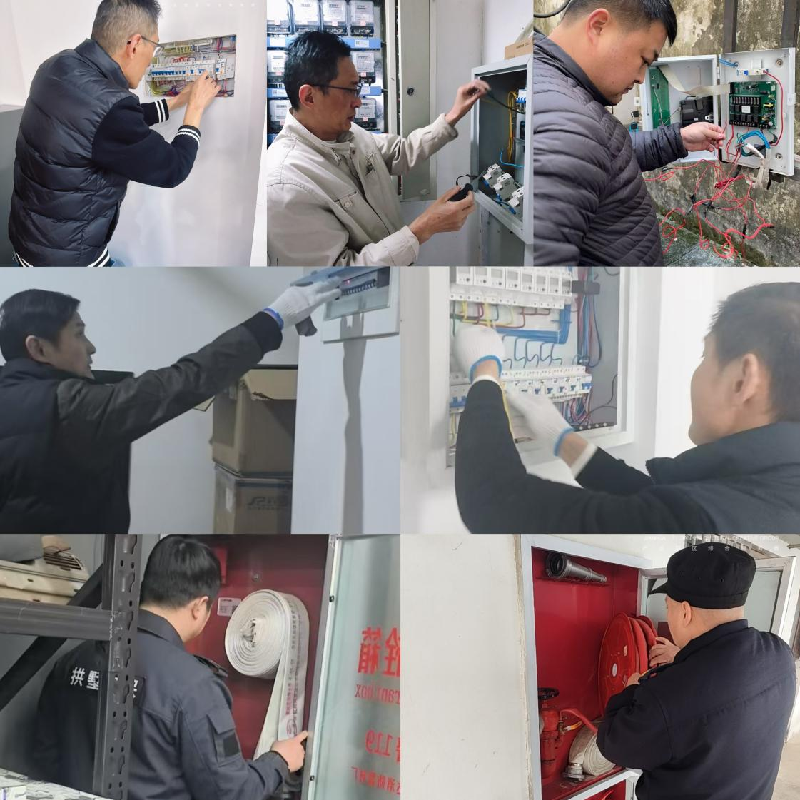 筑牢安全防線，護(hù)航元旦平安