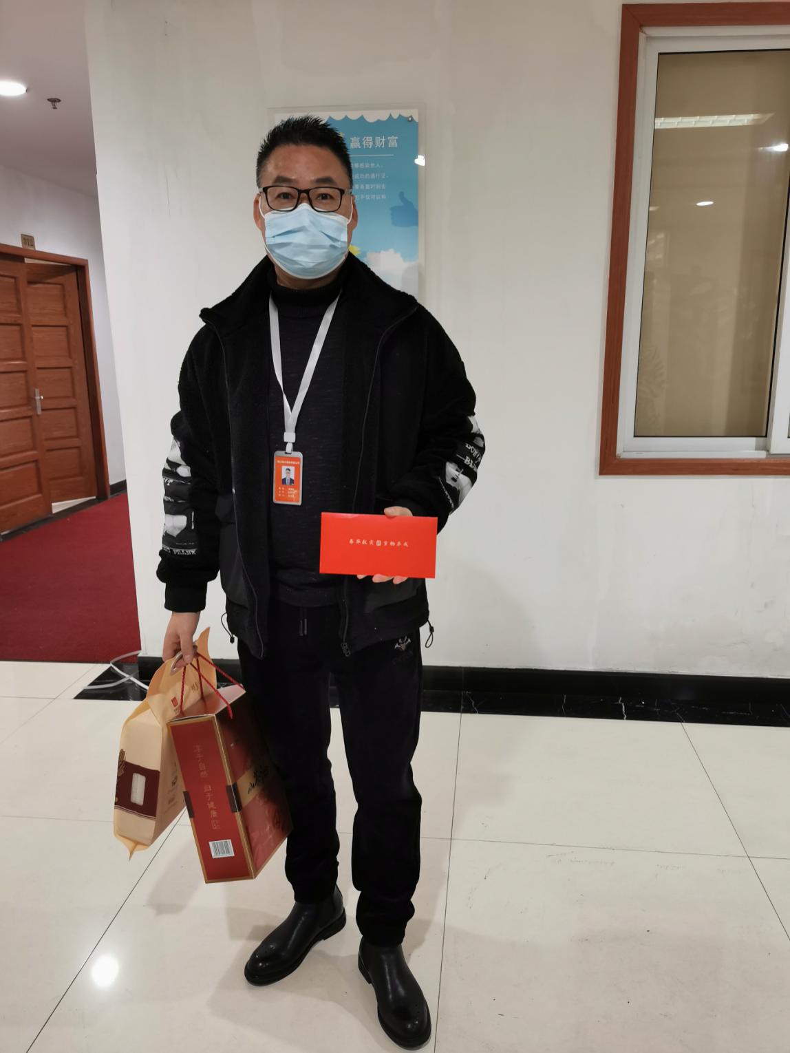 春節(jié)慰問顯真情，濃濃關(guān)愛暖人心