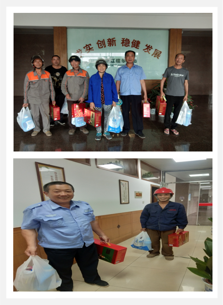  粽葉飄香，“端”送祝福