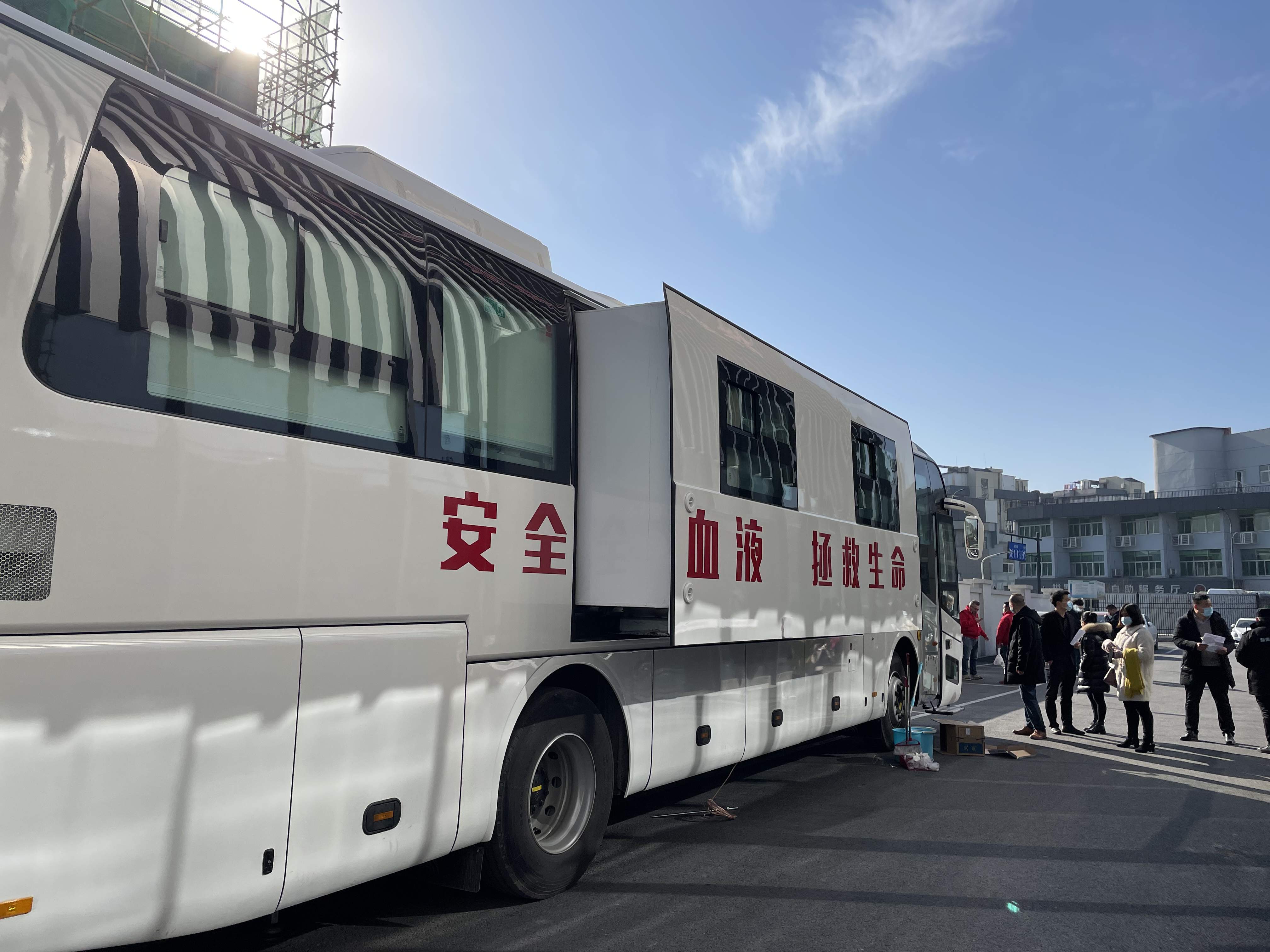 水晶城開展冬季獻(xiàn)血活動